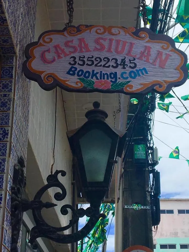 Pôrto das Galinhas Casa Siulan 아파트 브라질